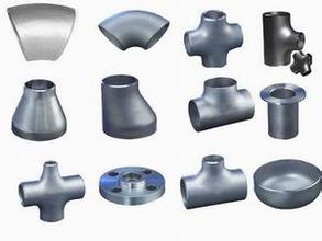 Pipe fittings