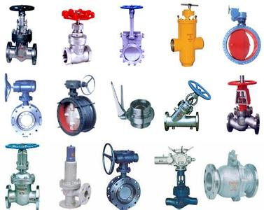 The valve