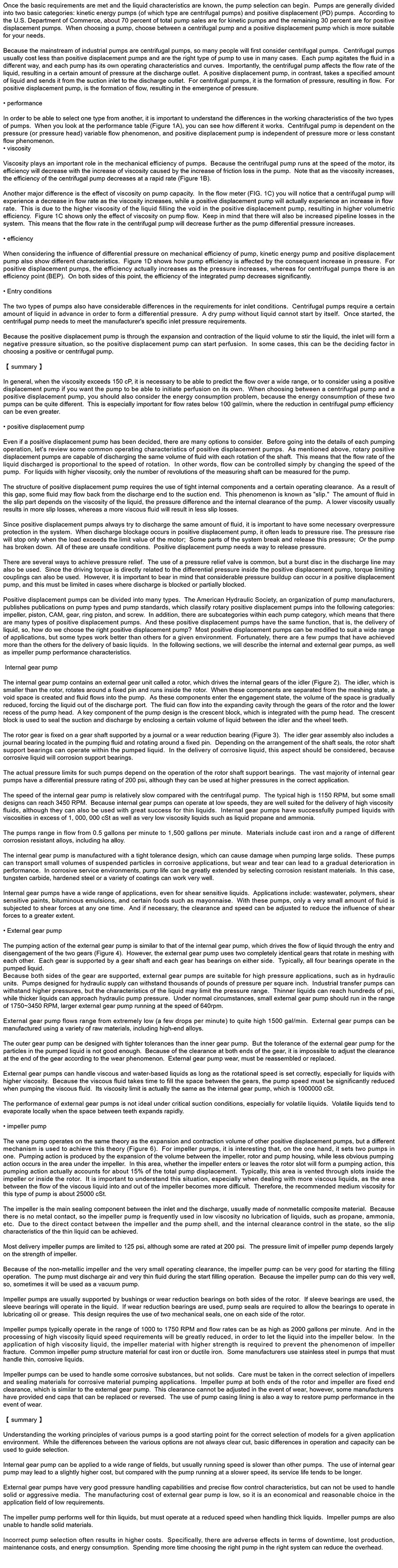 1629200476795796.jpg 图片1.jpg