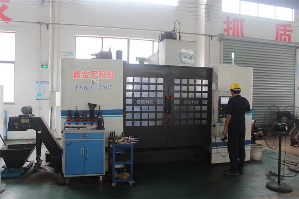 CNC machining centers